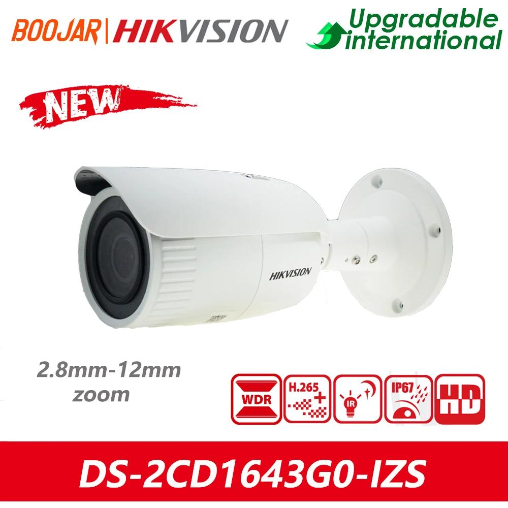 Hikvision  DS-2CD1643G0-IZS   Ҹ Ʈũ ī޶,   ˶ , IR 50M IP67, 2.8-12mm , 4 MP